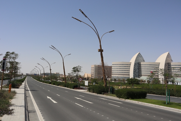 Khalifa Avenue