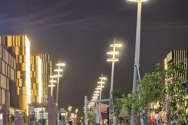 Lusail Commercial Boulevard