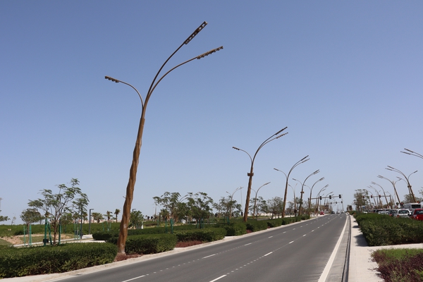 Khalifa Avenue