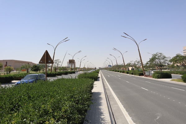 Khalifa Avenue