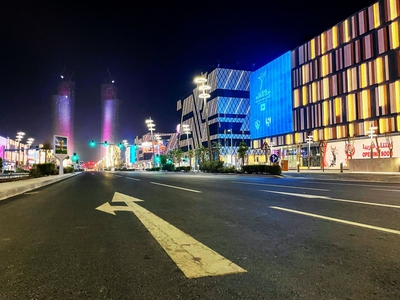 Lusail Commercial Boulevard